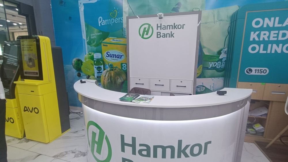 Кафил ва сугурталарсиз кредит ХАМКОРБАНК