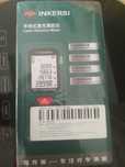 Ruleta electronica 120m Tele-metru laser sigilat