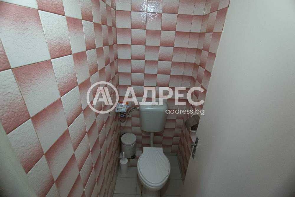 Тристаен апартамент