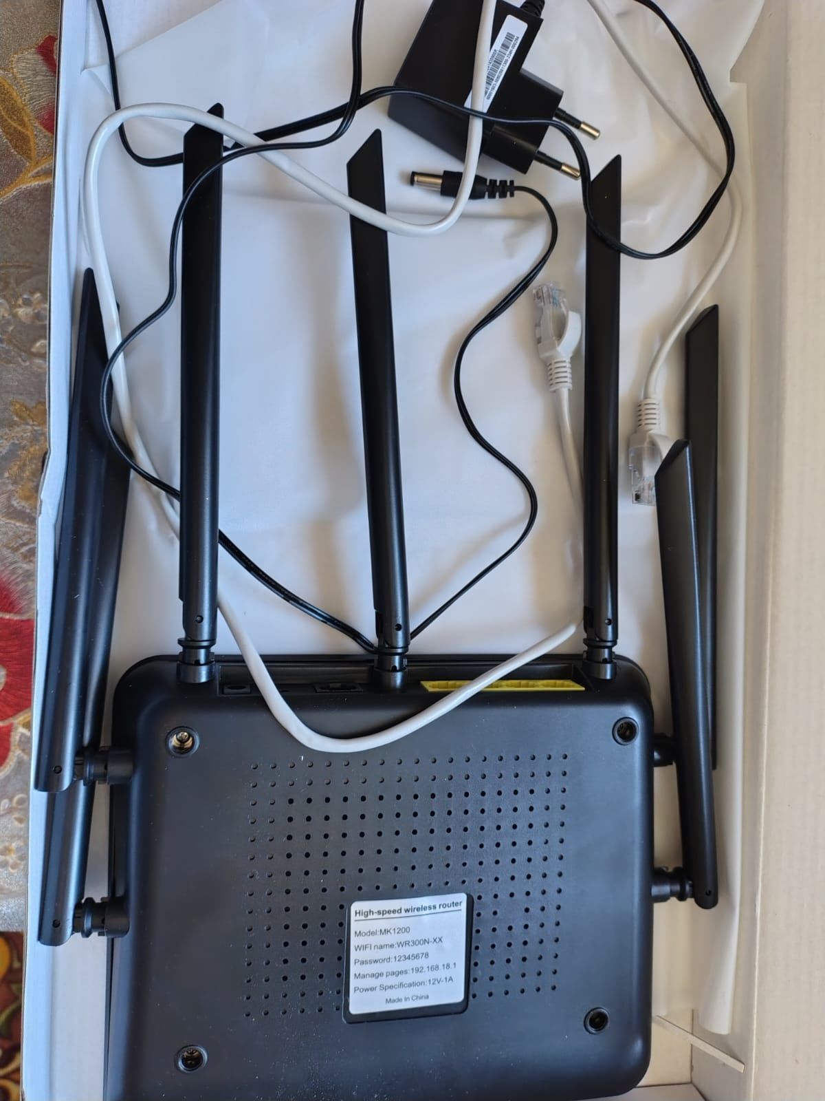 Роутер WiFi НОВЫЙ
