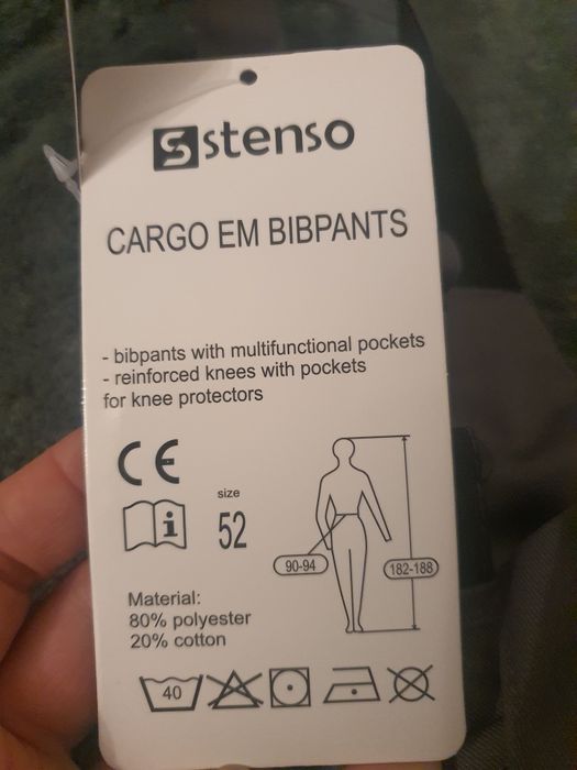 Работен комплект яке и полугащиризон Stenso