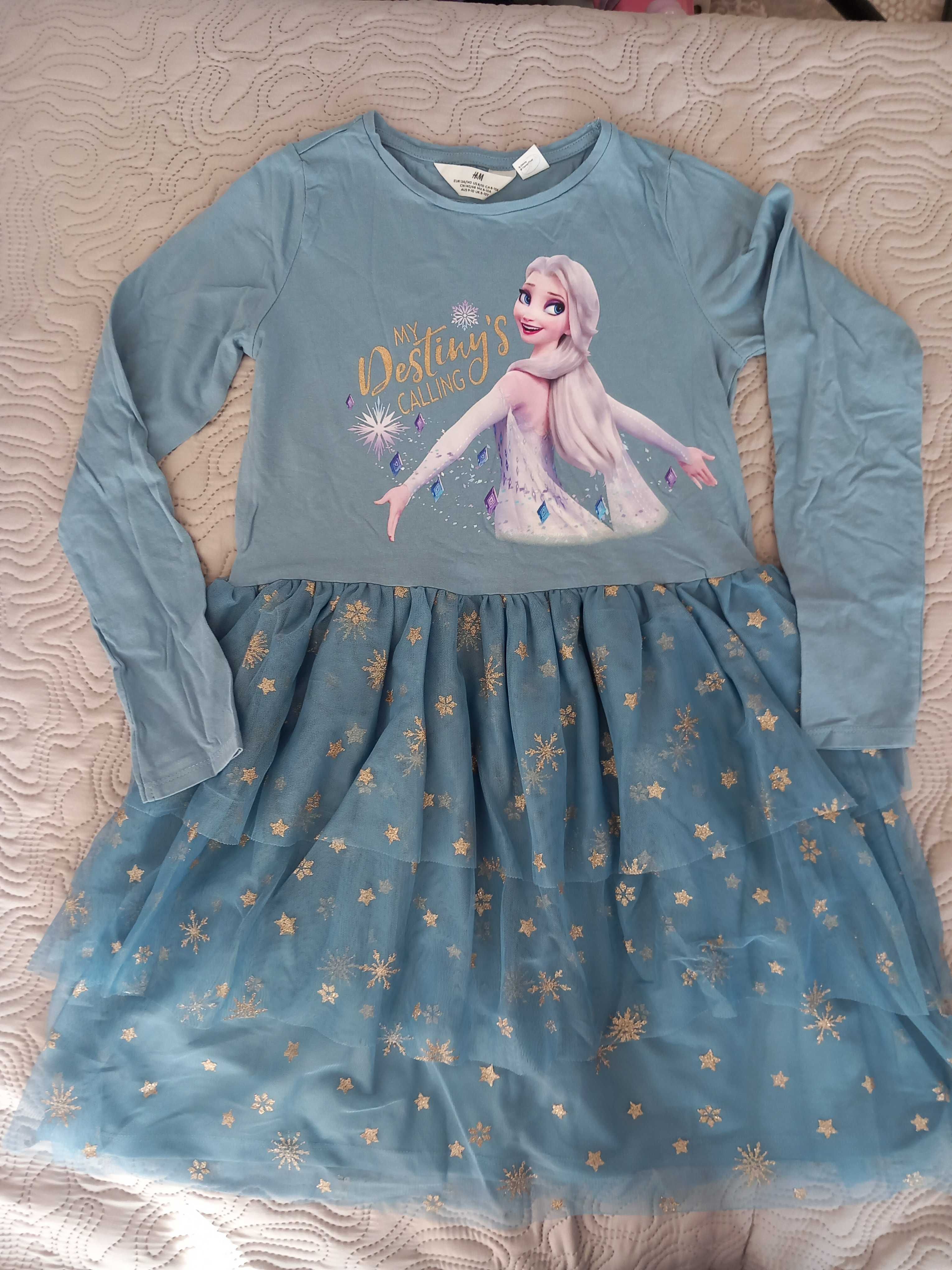 Роклички - H&M, BREEZE, Косара, Севтекс