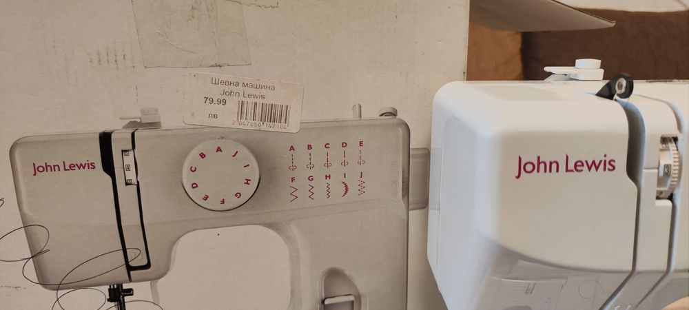 Шевна машина /мини/