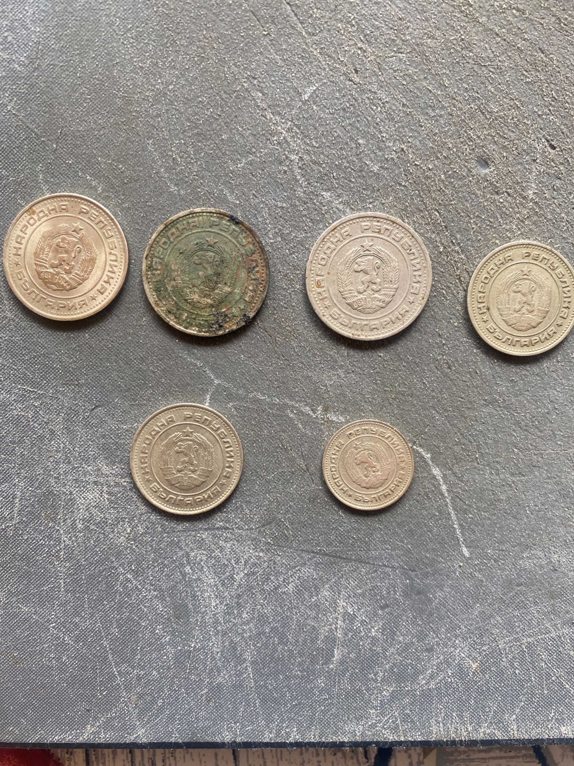 Монети от старо време !!