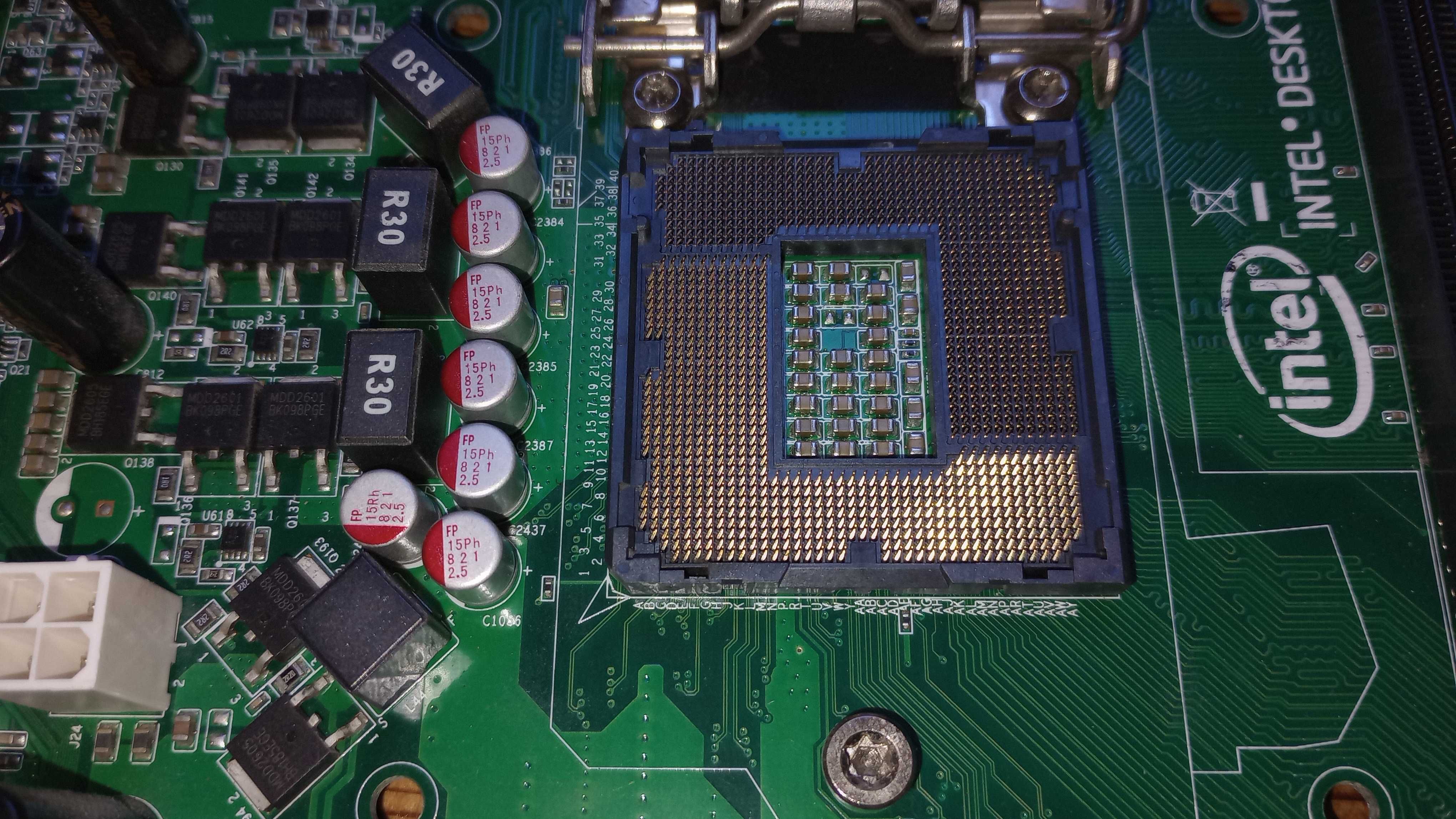 Kit Intel Core i5 2400 (placa de baza, CPU, cooler)