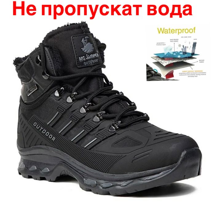 мъжки боти зимни непромокаеми с дълбок грайфер за сняг дъжд кал