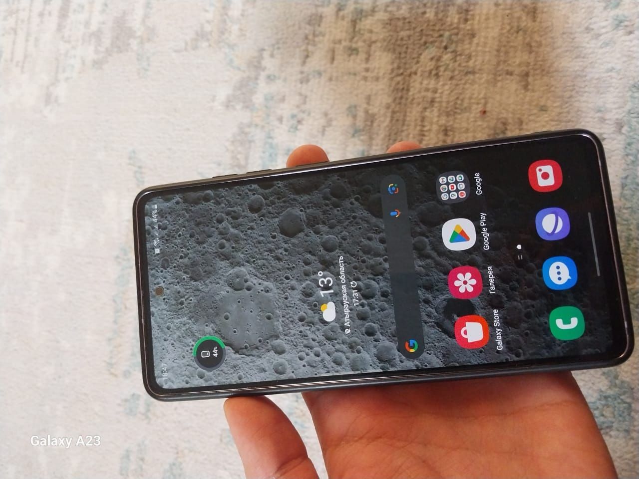 Срочно сатылады S20 FE 128GB