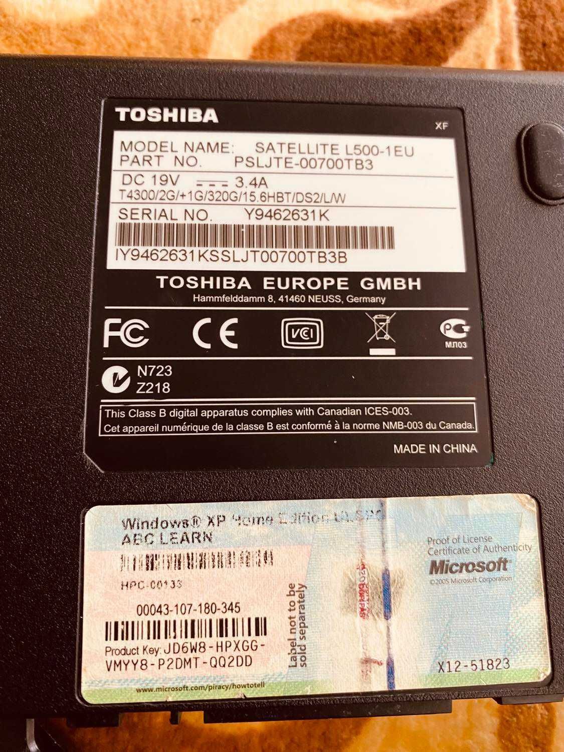 Дисплей-матрица 15,6 от Toshiba Satellite