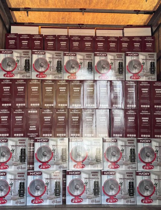 Quyosh pechka isitgich обогреватель