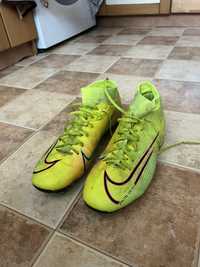 Nike Mercurial Dream Speed 2