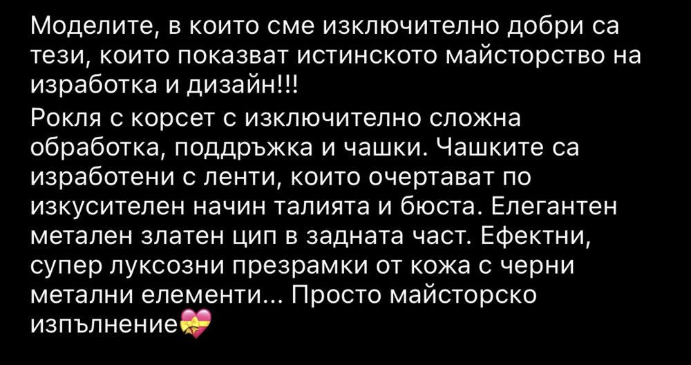 Рокля Avin - Авин