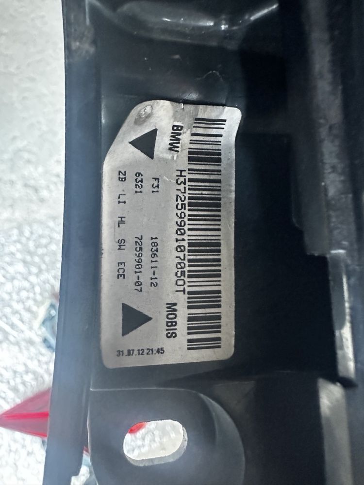Стопове за BMW F31