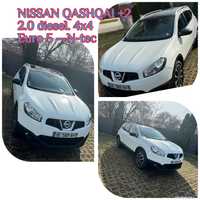 Nissan QASHQAI tekna 4x4 automata an 2013 2.0 diesel