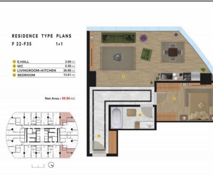 Срочно 2/39/47 Пирамит в центре