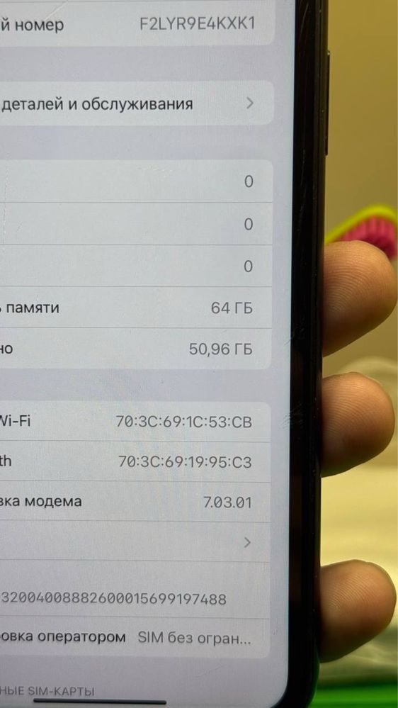 Iphone xr 64 gb nec pulga opqolwila qzumas