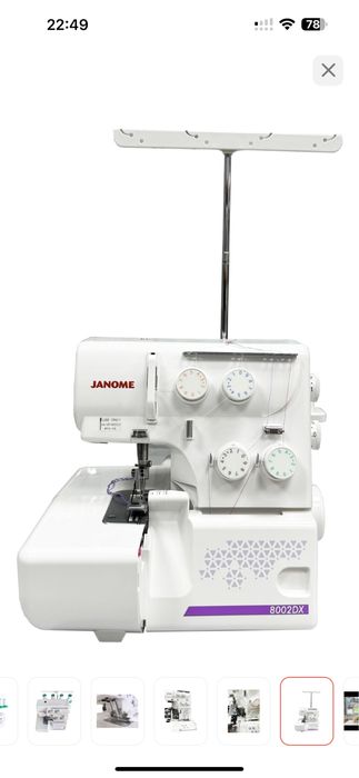 Продам швейный Оверлок janome