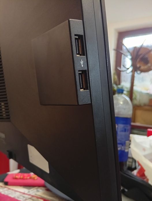 Monitor dell mare