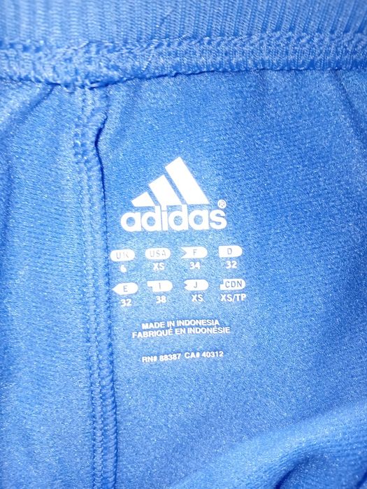 Ново спортно долнище