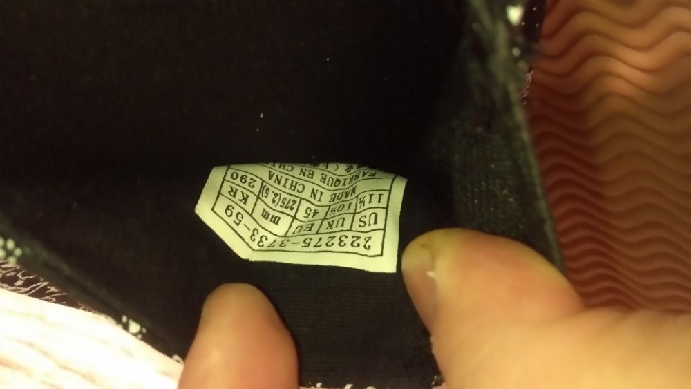 Гуменки Levis мъжки