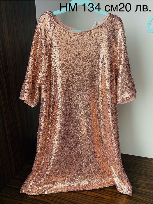 Дрехи НМ 134-140см.