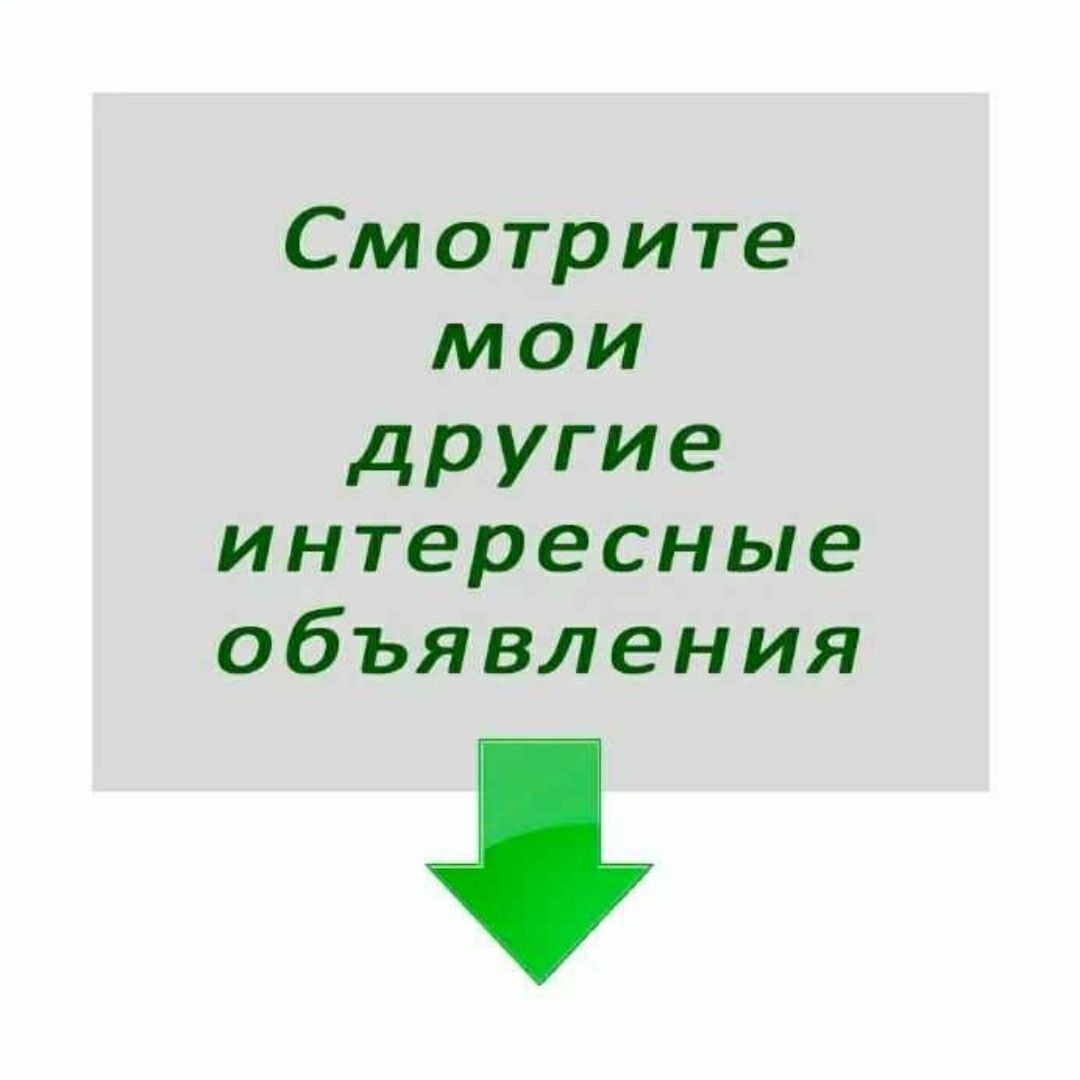 Forbes. 30 великих бизнес-лидеров