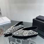 Balerini Jil Sander