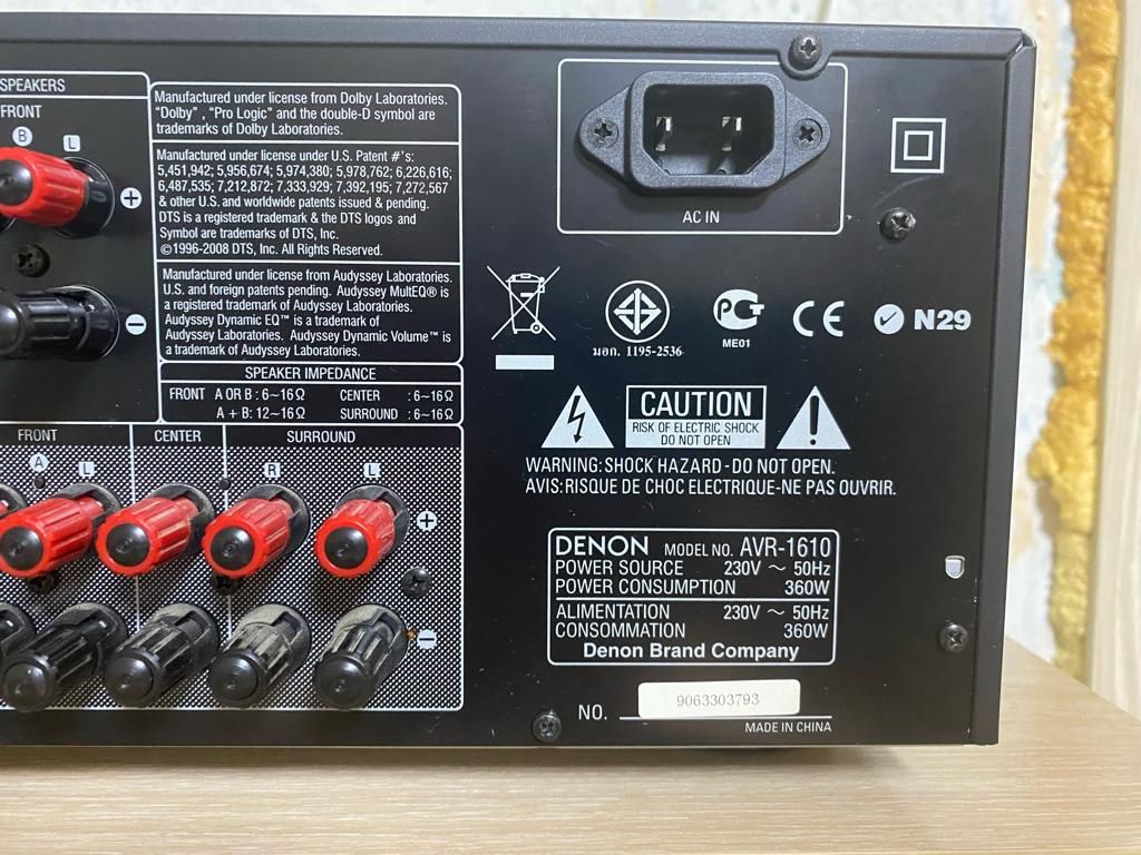 Продам Denon avr1610