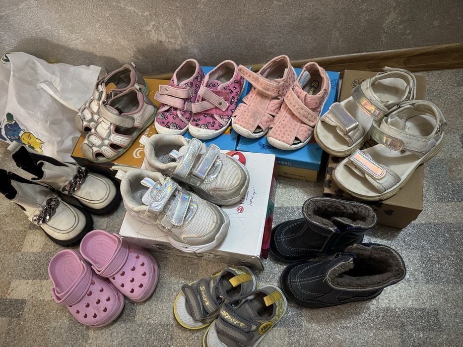 Обувь детская котофей фламинго футурино  размер от 23-25