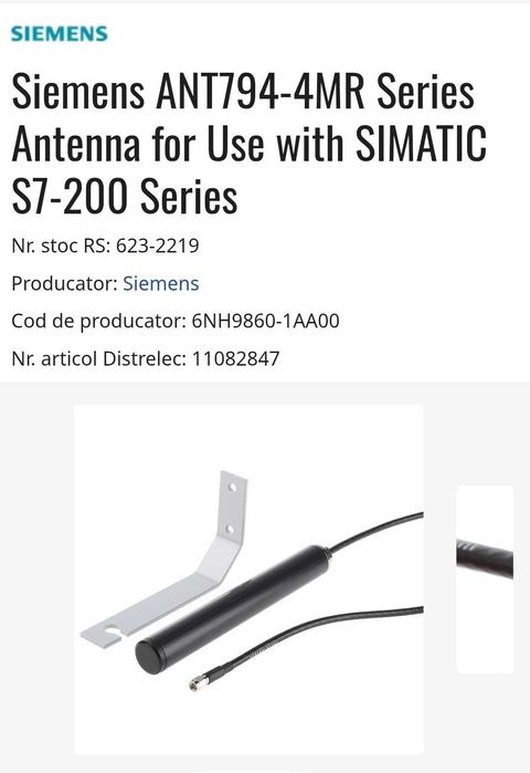 antena omnidirecțională GSM/2G/3G/4G-LTE Siemens ANT794-4MR SMA