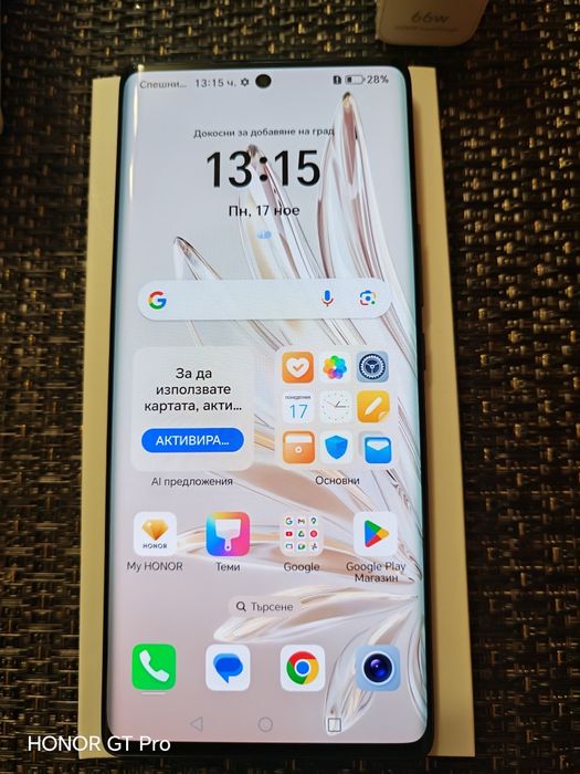 HONOR 70, 8/128 гб.