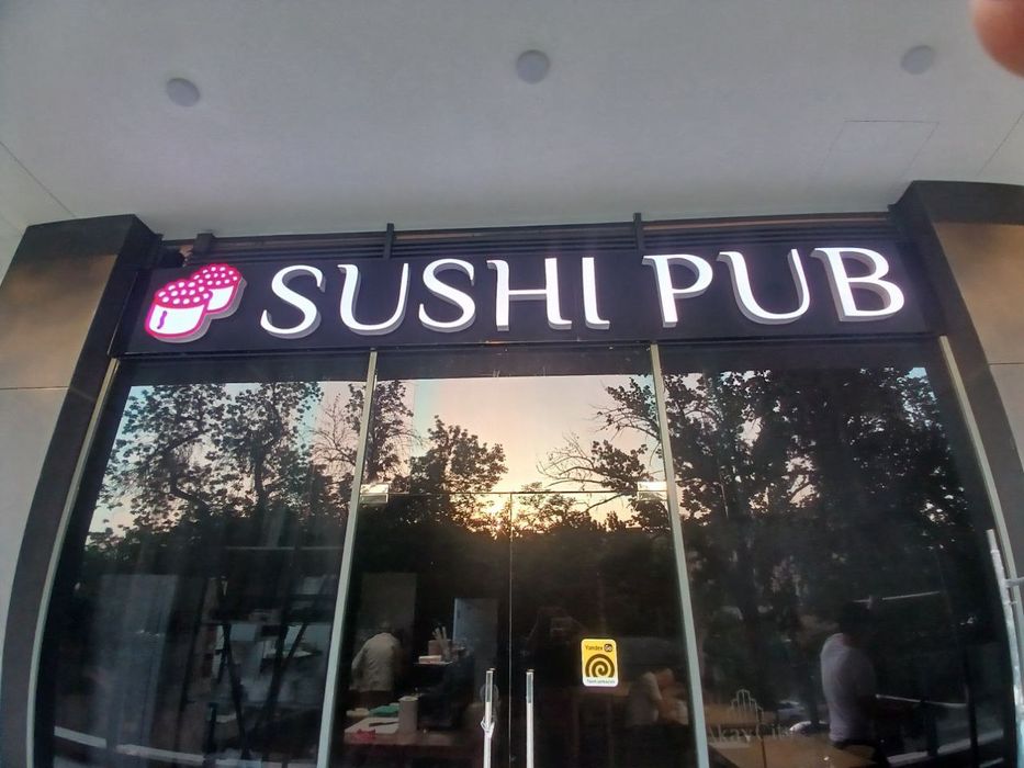 Наружная Реклама