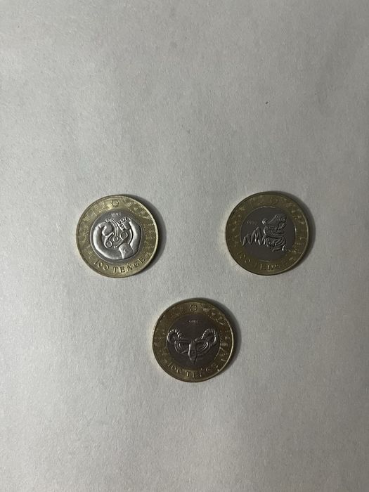 Коллекционные монеты