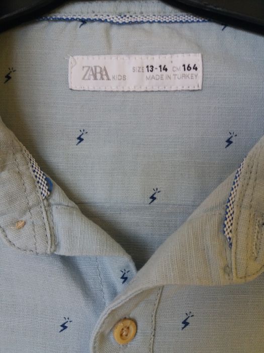 Риза с дълъг ръкав за момче