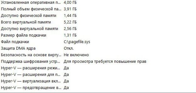 Noutbuk satiladi