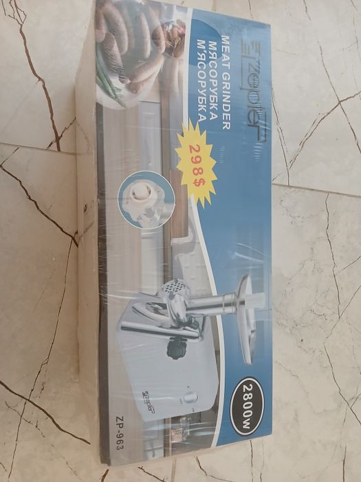 Электромясорубка