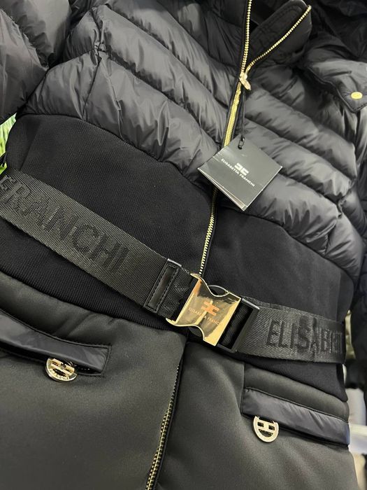 Амира Дамско зимно яке