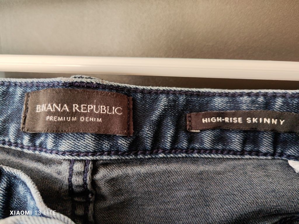 Дънки Banana Republic