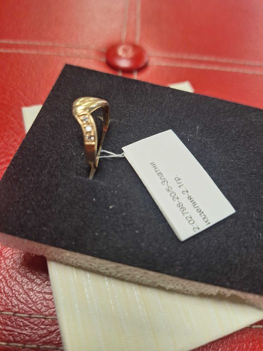 Златен Пръстен - 14к. - 2,10гр.