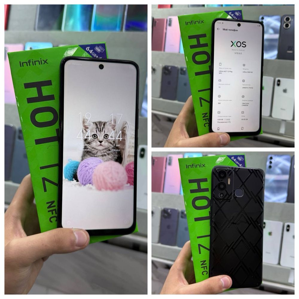 Infinix hot 12 play  4/64gb ideal