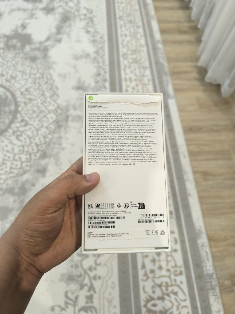 iPhone 15 Pro Max 256GB Natural Titanium — срочно!