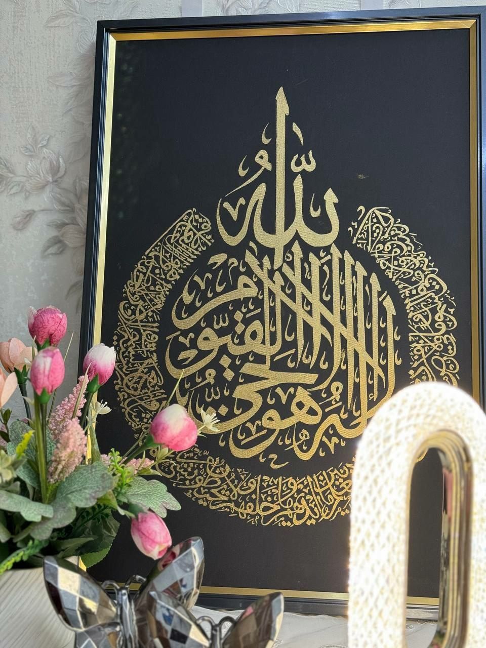 Art calligraphy  by madina