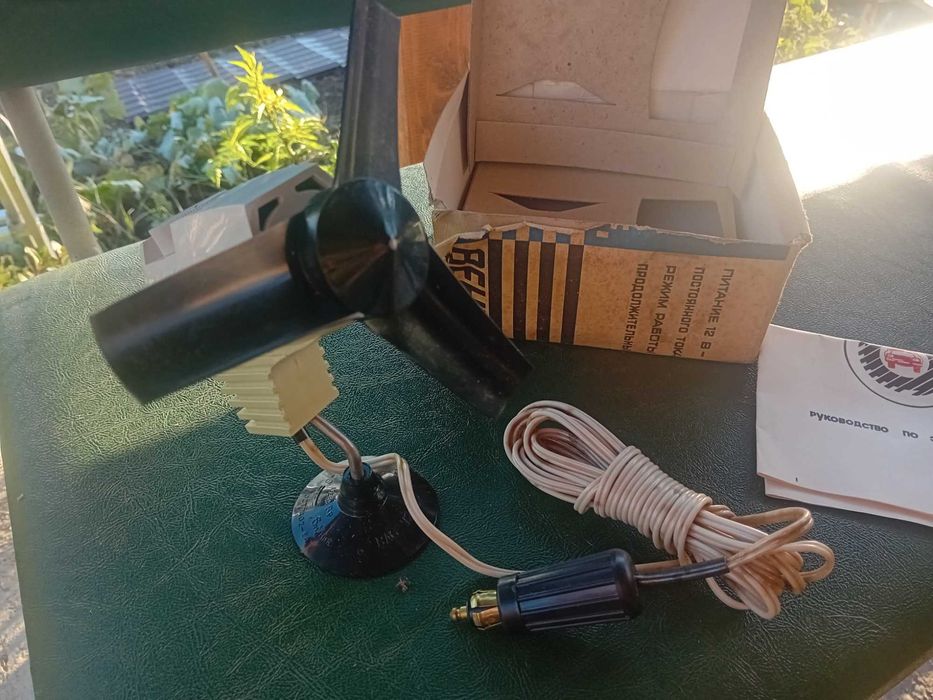 Автомобилен вентилатор