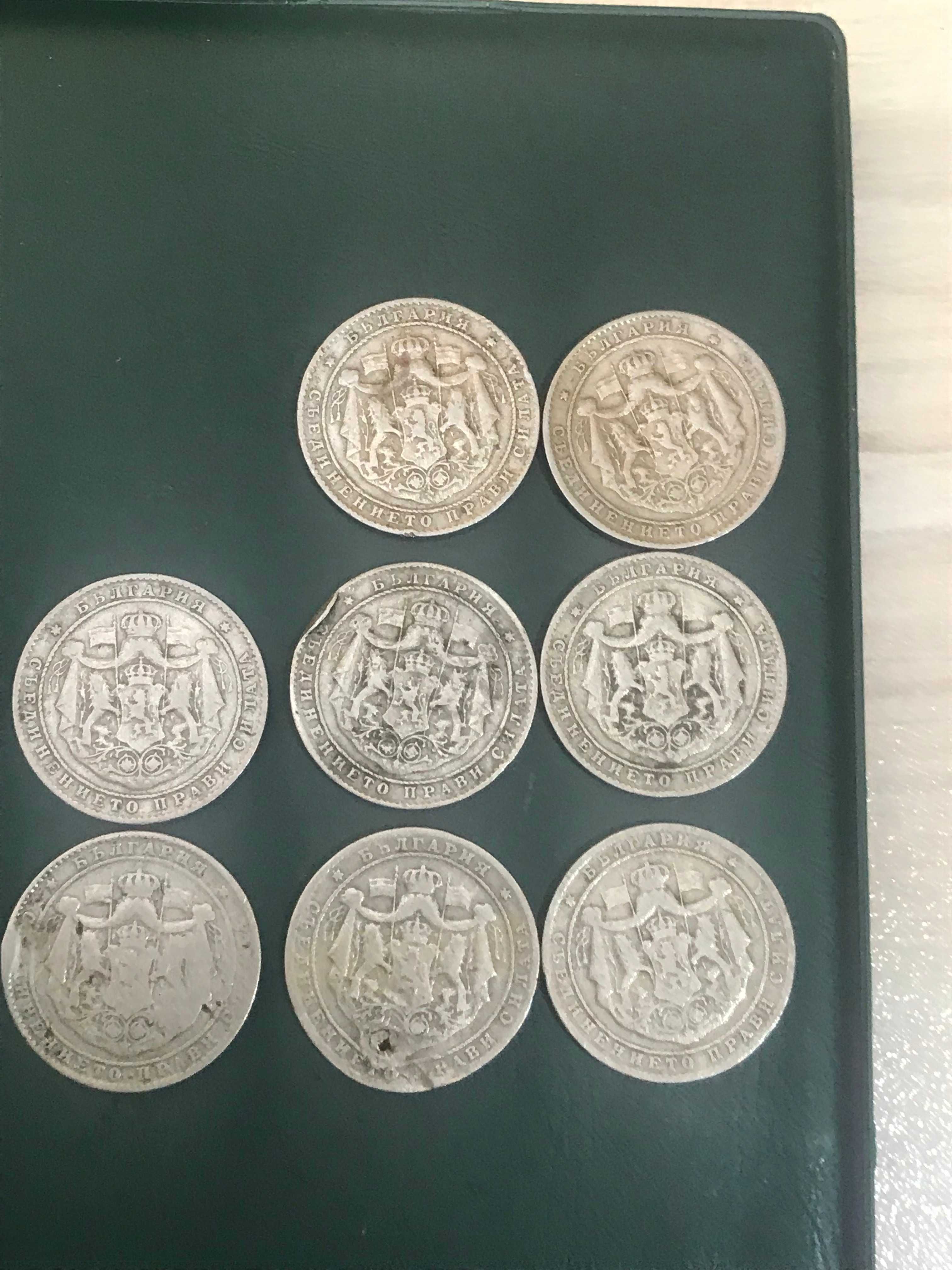 Царски монети  2 лева 1925
