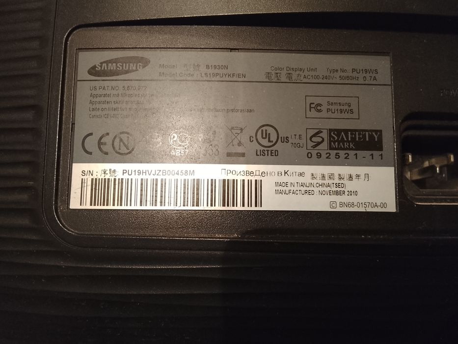 Монитор syncmaster b1930n