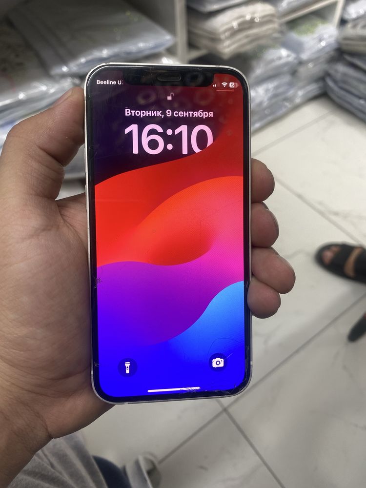 Iphone 12 mini b/u