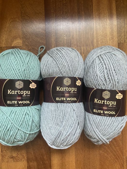 Продам турецкую пряжу Kartopu elite wool, цена за моток