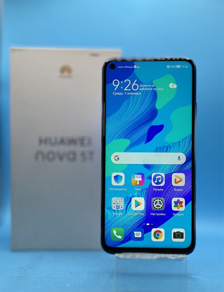 Huawei NOVA 5T, Dual SIM, 128GB, 6GB RAM, 4G, Crush Blue