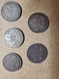 Старинни.  монети