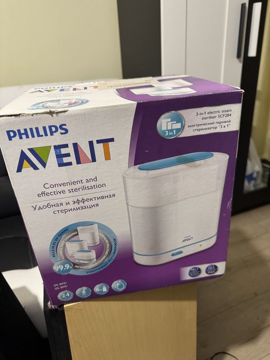 Vand sterilizator biberoane, in stare foarte buna