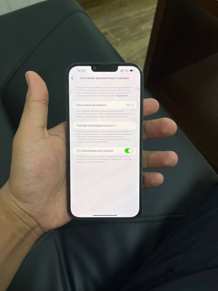 Iphone 13 pro max 128 gb